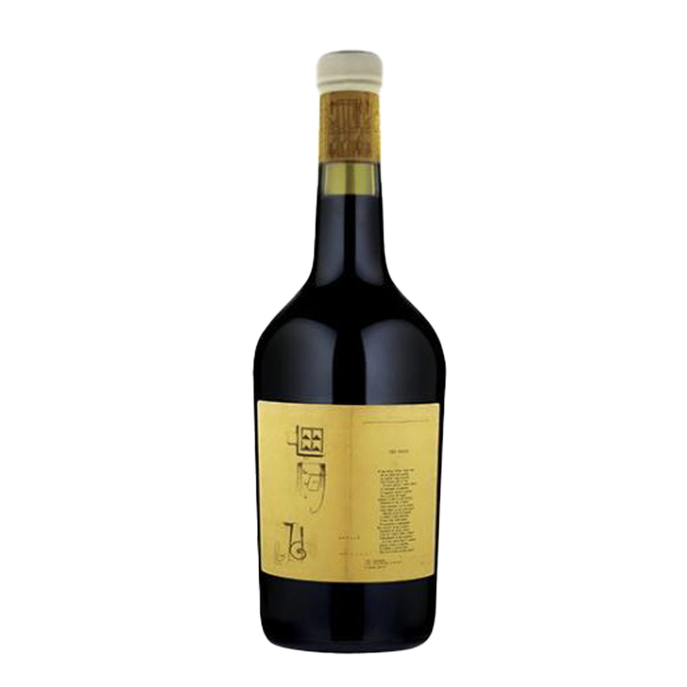 Sami Odi Hoffmann Dallwitz Syrah 2017